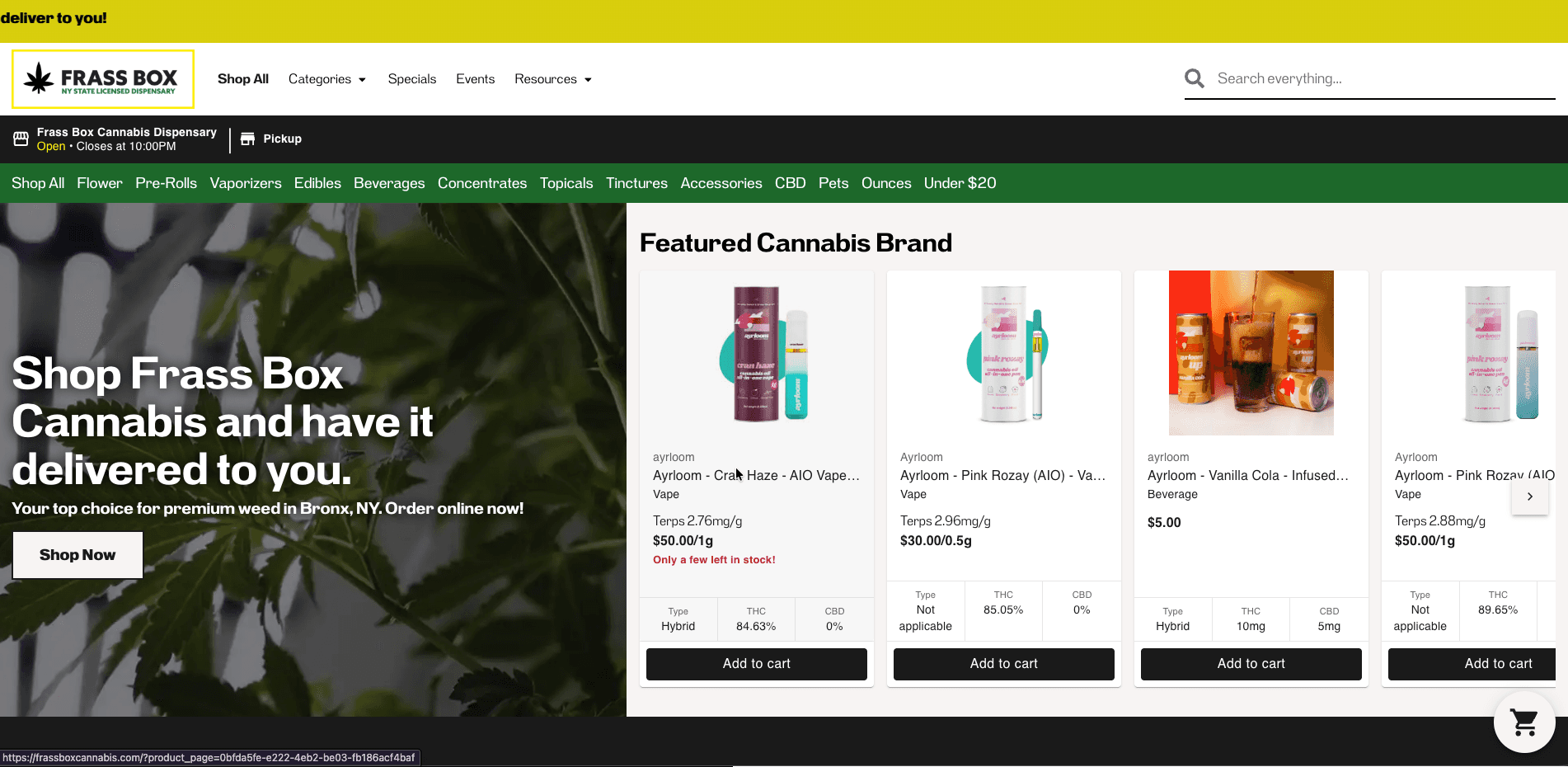 Frass Box screenshot